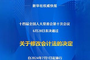 历史首人！科瓦西奇随三支球队夺得世俱杯冠军，一共4次夺冠