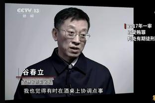 泰晤士：沙特国有石油公司将与FIFA达赞助协议，金额高达1亿美元